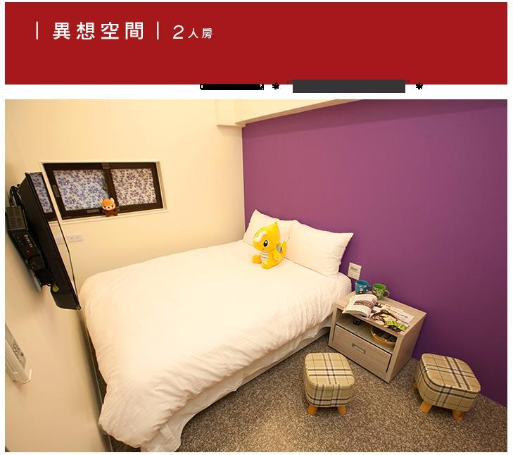 Township Small Building B&B Dongshan  Exteriör bild